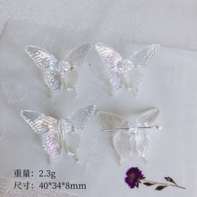 将图片加载到图库查看器，10pcs Magical Transparent Butterfly-Wholesale DIY Accessories
