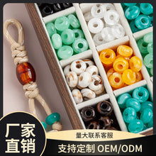 将图片加载到图库查看器，【10个】树脂大孔珠扁圆晕染直孔珠挂件服装泳装配饰吊坠散珠DIY饰品配件
