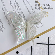 将图片加载到图库查看器，10pcs Magical Transparent Butterfly-Wholesale DIY Accessories
