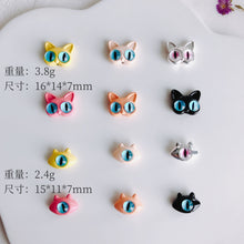 将图片加载到图库查看器，10pcs Lovely Cat &amp; Monster Straight Hole Beads - Wholesale DIY Accesories
